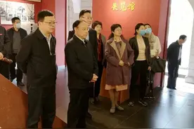 【要闻】陈文华赴上海市、福建省开展红色资源保护传承立法调研图片