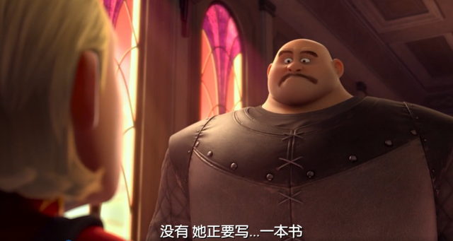 翻版胖白雪公主-“红鞋子与七个小矮人”，出乎意料的好看