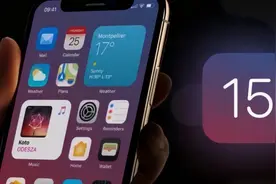 iOS 15 最新亮点曝光，诚意满满图片
