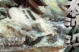 央视六公主那些年的神操作你知道多少图片