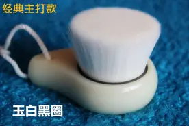 如何清洁珠宝首饰？老手都懂软毛刷才最实在，李佳琦却推陈出新了图片