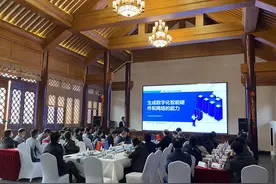 “数合社”展现数字化八大能力价值图片