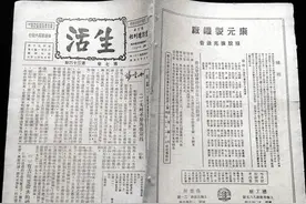 风土识小｜“醉梦人”情怀图片
