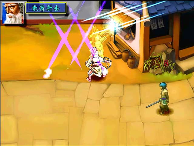 三国群侠传，玩了一个多小时，居然一个人物都没有收到