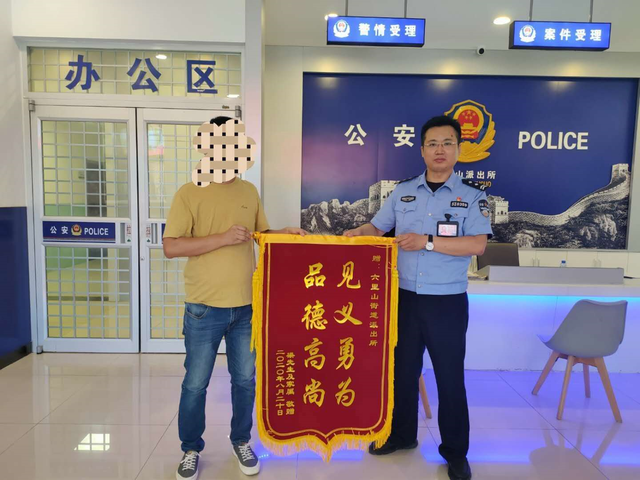 女童突发疾病，民警紧急送医助其脱险