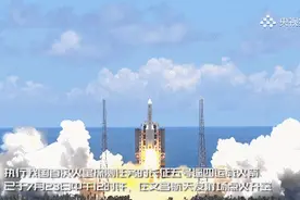 天问一号已出发“探路”！移民火星前，你需要做哪些准备？图片