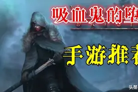 盘点八款复古RPG手游，情怀+回忆不容错过图片