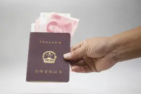 领过几项？除了基本工资，教师还有这6项津补贴奖金图片