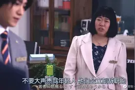 辞职开店，九死一生图片