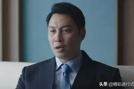 《星辰大海》大结局里，留下了一个谜团，埋下了一个伏笔图片