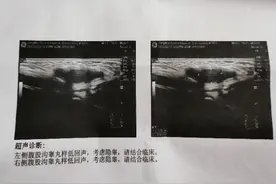 分享我们的治疗历程与感受图片
