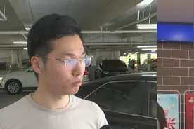 傻眼了！洗车店人去楼空，消费者预付费打水漂？记者介入来帮忙图片