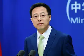 外媒报道中国下令暂停从美购买猪肉、大豆 外交部回应视频封面