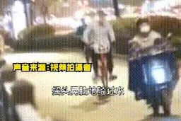 路人拍下男士“疯狂”骑车，经过身边很感动，网友：在自行车上笑图片