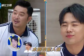 沙溢评价郭麒麟是最寂寞的人，蔡徐坤的解释很有情商图片