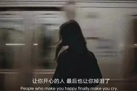 背景｜你的对不起，我不原谅图片
