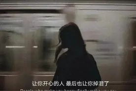 背景｜你的对不起，我不原谅图片