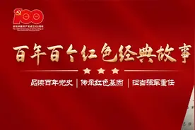 【夜读】百年百事（66）“863”计划图片