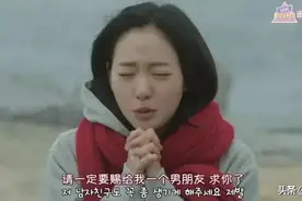 90后宅女恋爱实录：“我的男朋友，是摇一摇认识的”图片