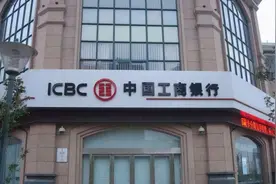 100万存款有多少利息？银行员工透露：这样存每月有4000元图片
