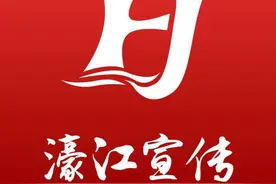 【楹联鉴赏】苟利国家生死以 岂因祸福避趋之图片