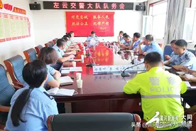 左云交警大队全面部署高考期间交通安保工作图片