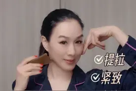 面部刮痧抗衰老？医生解读：消肿有一套，抗衰不明确图片