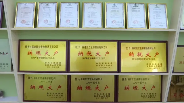 ��̩�س�����诵����ÿ��������й�ҵ��ҵ