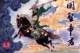 关圣帝君（上）：原来关羽是火德星君下凡图片