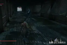 《只狼：影逝二度》有死之荣，无生之辱图片