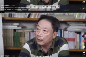 你知道中国筷子和日本筷子的区别吗？抖音上的正好爷爷讲给你听图片