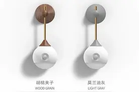 「开箱测评」向物小明感应灯，1秒感应，就像捧在手心的小月亮图片