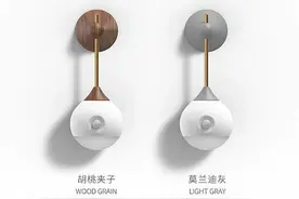 「开箱测评」向物小明感应灯，1秒感应，就像捧在手心的小月亮图片