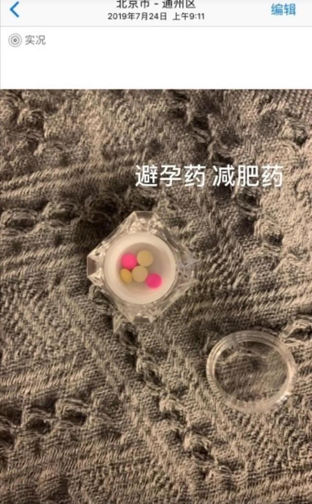 张超凭新剧逆转口碑，被锤劈腿渣男脚踏多船，“黑料”也能洗白？