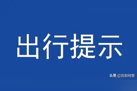 今日是高考第二天，有外语听力考试图片