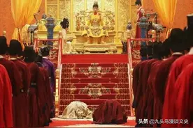 李定国死后，西南最后的抗清大旗谁在扛？为何能坚持四十年之久？图片