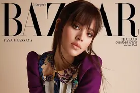 泰国模特Yaya 尤拉萨雅 Harper's Bazaar Thailand 2020 4月封面图片