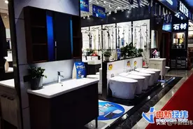 主打年轻人市场的家具商拟上市 红杉中国合伙人担任董事图片