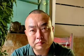 离散32年，终于找到你图片