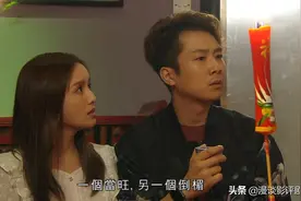 阮政峰和邝洁楹，《爱回家》长达两年的感情线正式结束图片