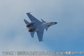 中国制造歼-15有多厉害？挂载10枚各型导弹，能和歼-20媲美？图片