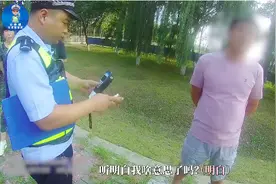 女子看到监控画面大吃一惊：“啊？！这是啥时候拍的？”图片