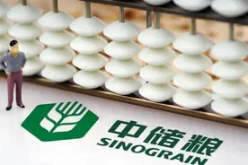 又一铁饭碗扩招了，“六险二金”待遇诱人，女生报考优势更明显图片