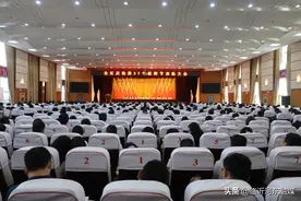 全区庆祝第37个教师节表扬大会召开图片