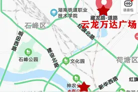 云龙万达广场VS华晨湘江大都会，你更看好谁的未来？它们会改变株洲商业格局吗？图片