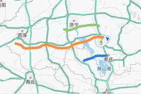枣菏高速，目前为何显得有些鸡肋？图片
