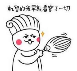 烟酰胺与氨基酸之间的“爱恨情仇”