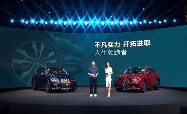 人送外号“小途锐”，全新途观家族实力大增，光是颜值已经无敌手