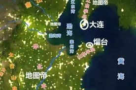 大连和烟台能否跨渤海湾连接在一起？图片