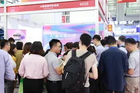 AI美甲黑科技美甲涂涂，21届高交会美颜经济的代表图片